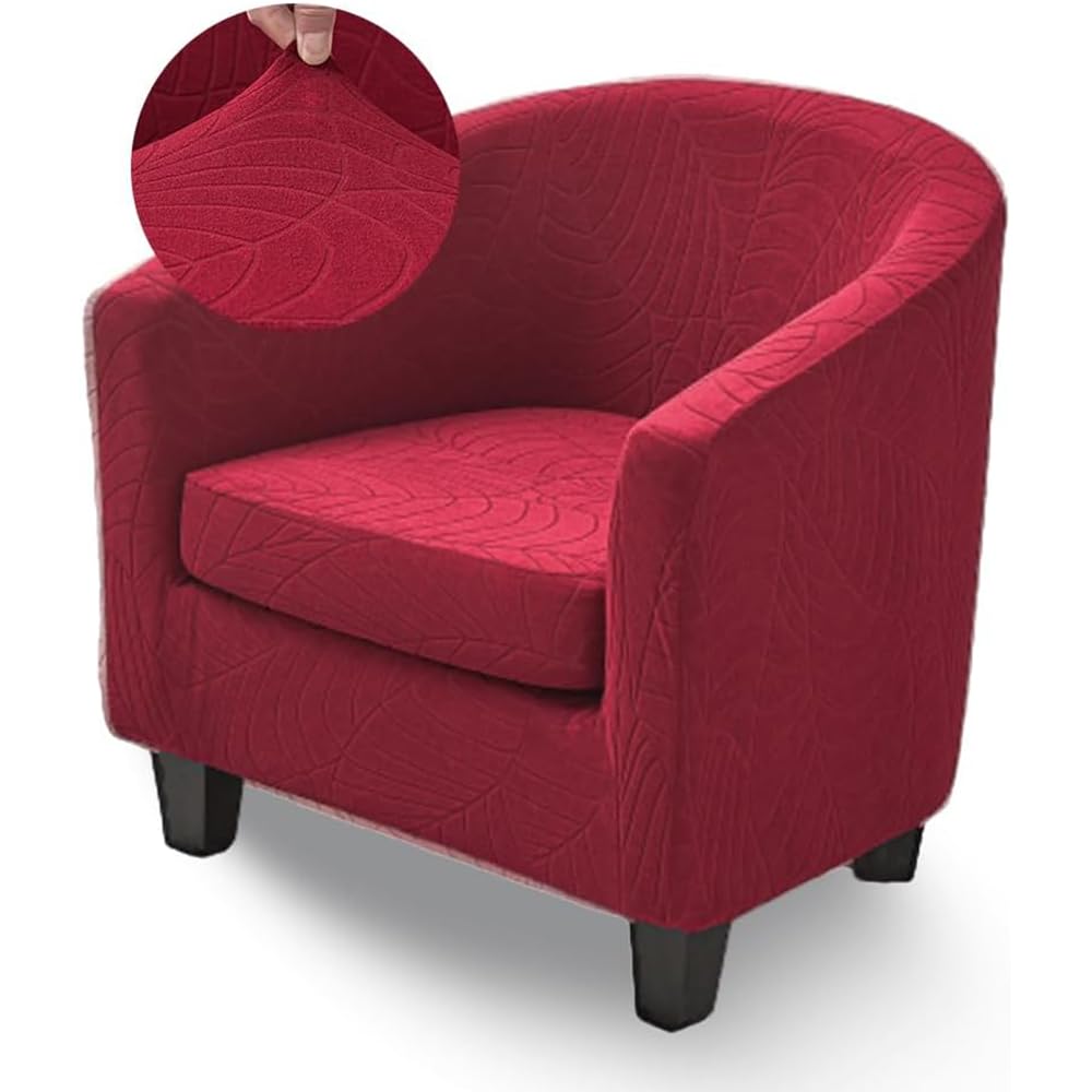 Highdi Tub Chair Cover 2 Piece, Jacquard Bucket Chair Covers Armchair Cover Club Armchair Slipcovers with Seat Cover | Stretch Removable Furniture Protector | Office Bar Reception -Green