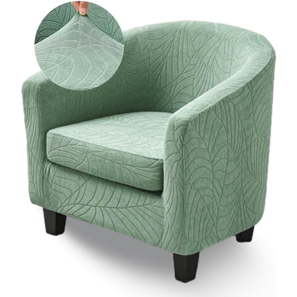 Highdi Tub Chair Cover 2 Piece, Jacquard Bucket Chair Covers Armchair Cover Club Armchair Slipcovers with Seat Cover | Stretch Removable Furniture Protector | Office Bar Reception -Green